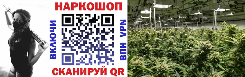 Купить наркотик Рубцовск АМФ  МАРИХУАНА  мега зеркало  Cocaine 