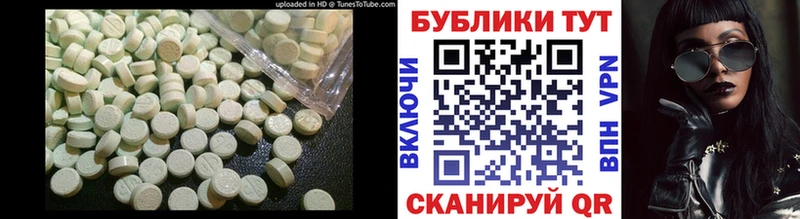 дарк нет официальный сайт Рубцовск ЭКСТАЗИ louis Vuitton