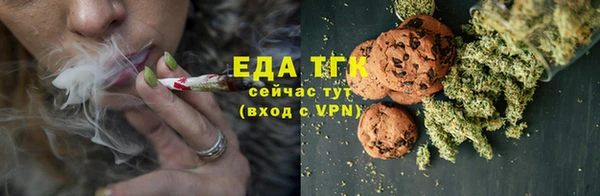 ALPHA-PVP Алзамай