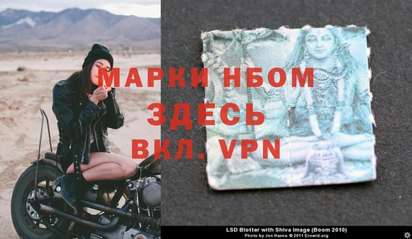 ALPHA-PVP Алзамай