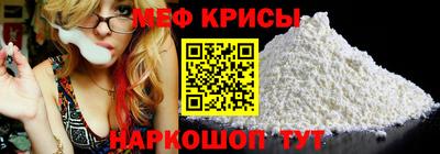 скорость Кинель