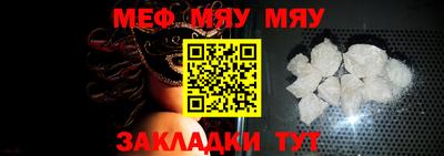 трава Кимры