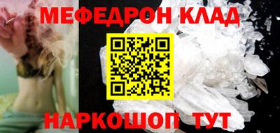 индика Кингисепп