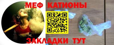 трава Кимры