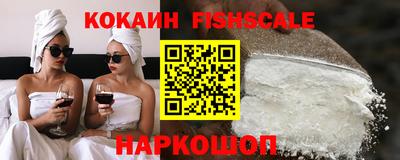 трава Кимры