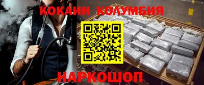 трава Кимры