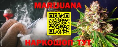 скорость Кинель