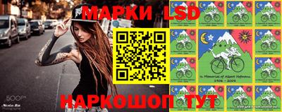 скорость Кинель