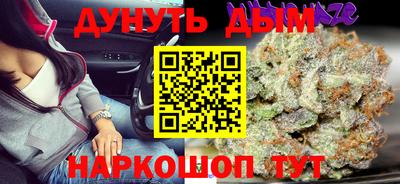 трава Кимры