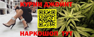 скорость Кинель
