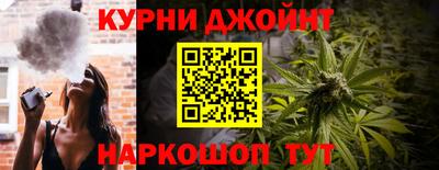 скорость Кинель