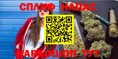 трава Кимры