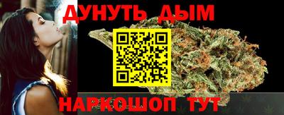 скорость Кинель