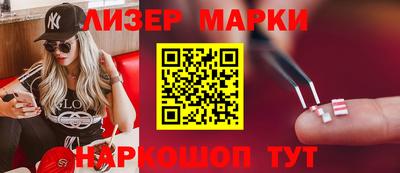 трава Кимры