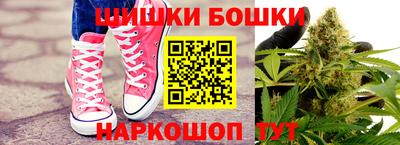 скорость Кинель