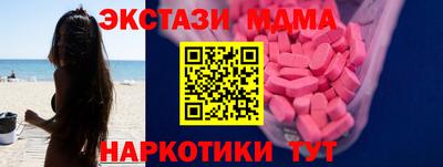 скорость Кинель