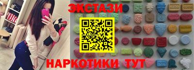 трава Кимры