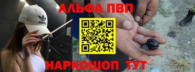 скорость Кинель