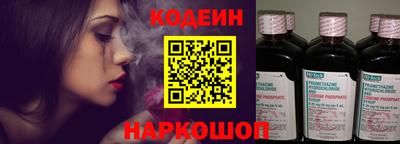 трава Кимры
