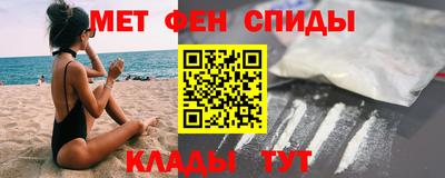 скорость Кинель