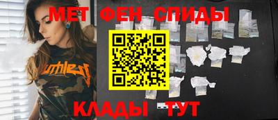 трава Кимры