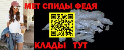 2c-b Тулун