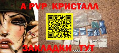 скорость Кинель
