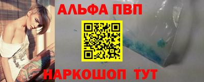 скорость Кинель