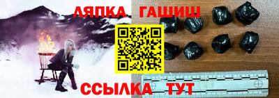 трава Кимры