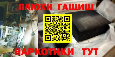 трава Кимры