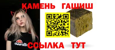 скорость Кинель