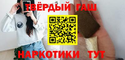 трава Кимры