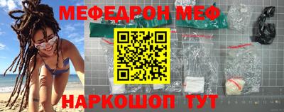 2c-b Туймазы