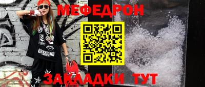 трава Кимры