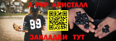 трава Кимры