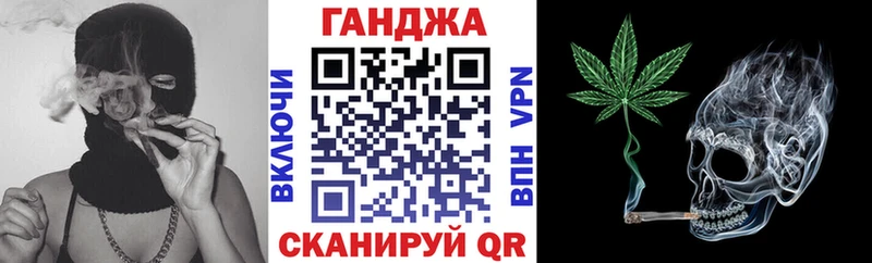 Каннабис OG Kush  мега онион  Рубцовск 